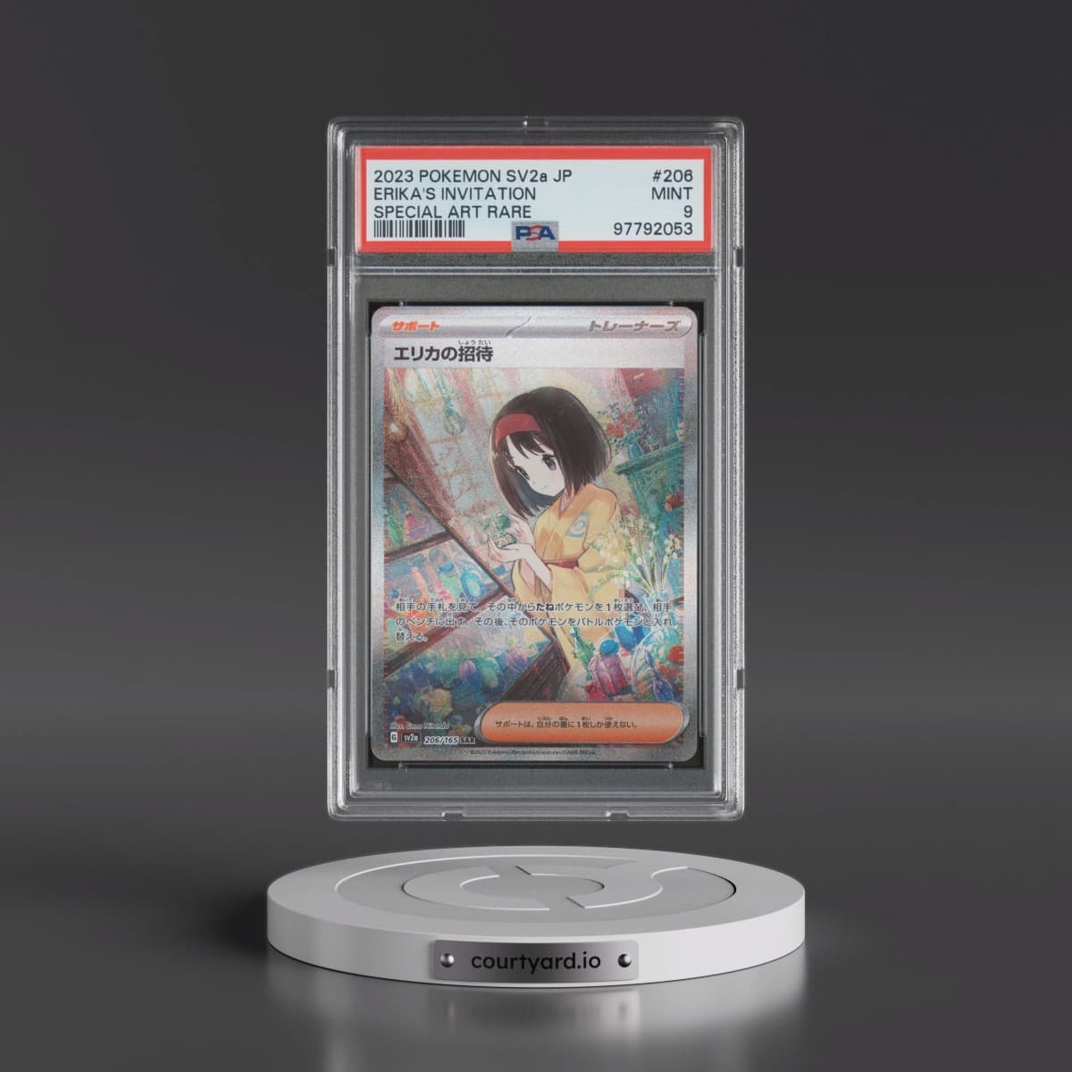 2023 Pokémon Sv2a-Pokemon 151 #206 Erika's Invitation - Special Art Rare (PSA 9 MINT)