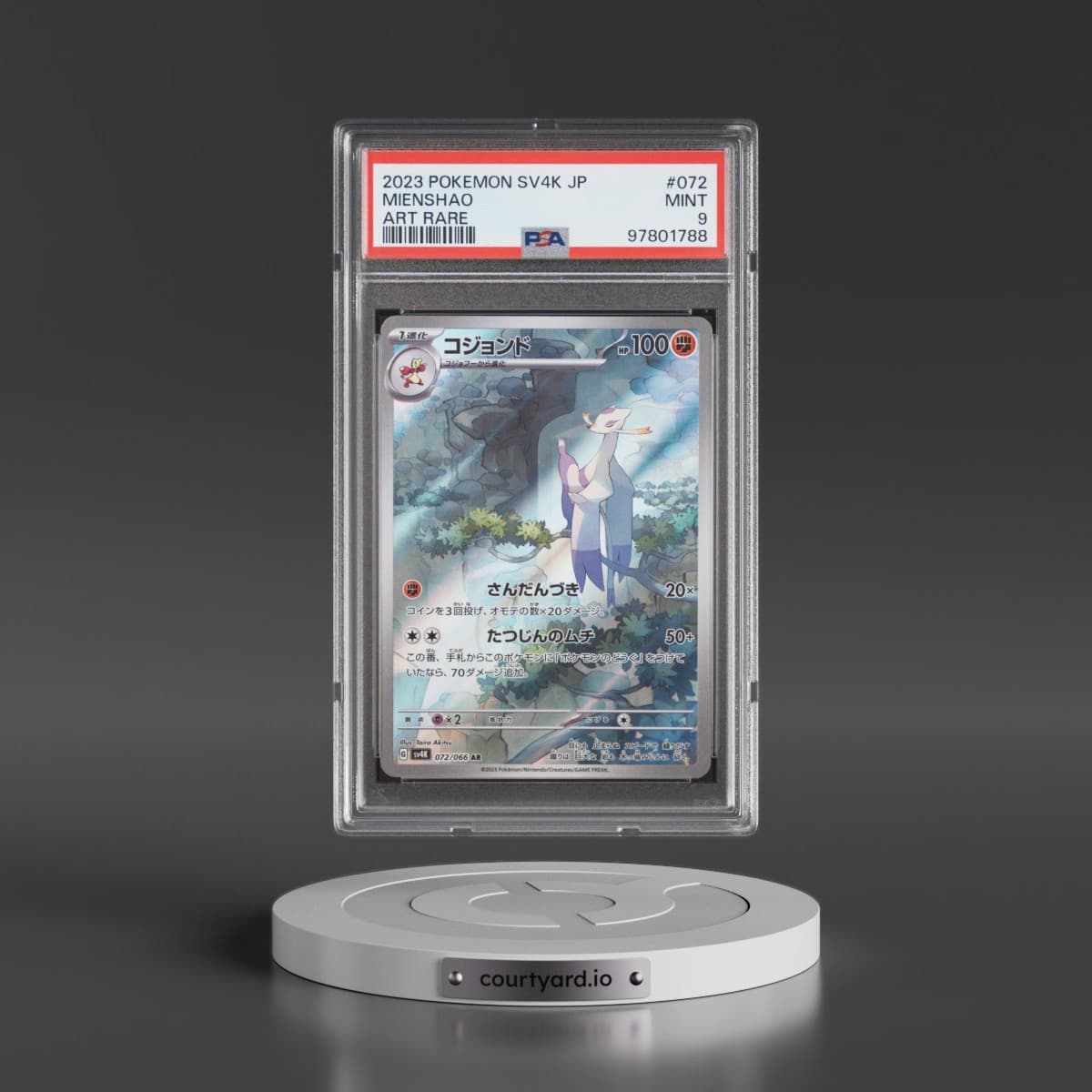 2023 Pokémon Sv4k-Ancient Roar #072 Mienshao - Art Rare (PSA 9 MINT)