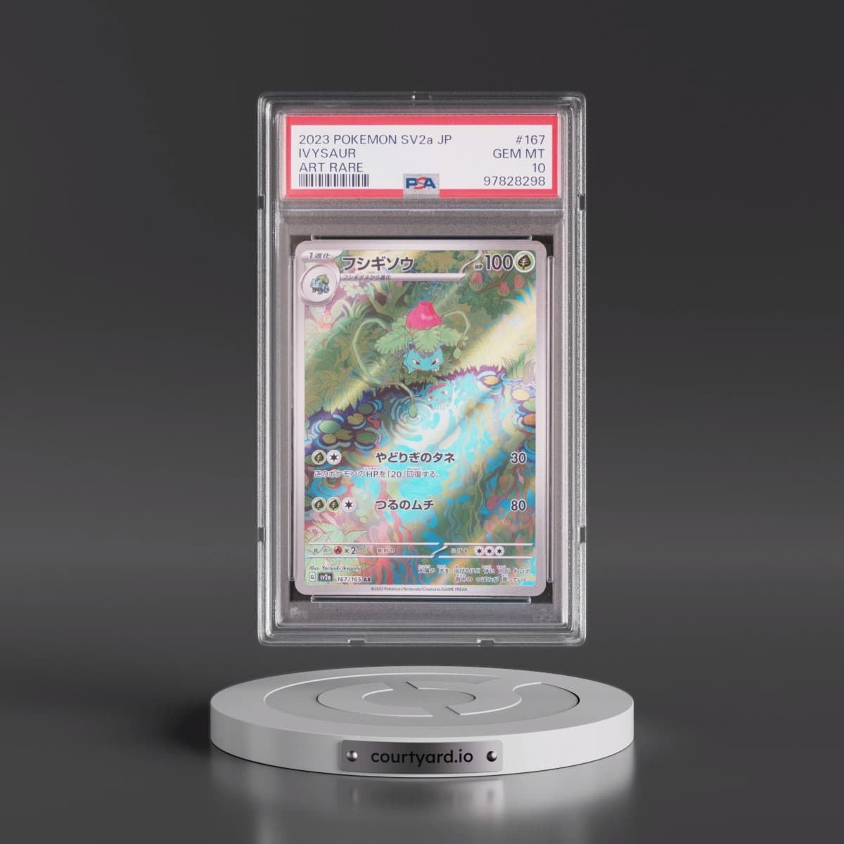 2023 Pokémon Sv2a-Pokémon 151 #167 Ivysaur - Art Rare (PSA 10 GEM MINT)