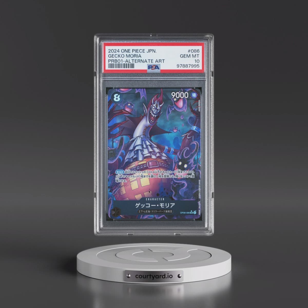 2024 One Piece Japanese PRB01-Premium Booster -One Piece Card the Best #086 Gecko Moria - Alternate Art (PSA 10 GEM MINT)