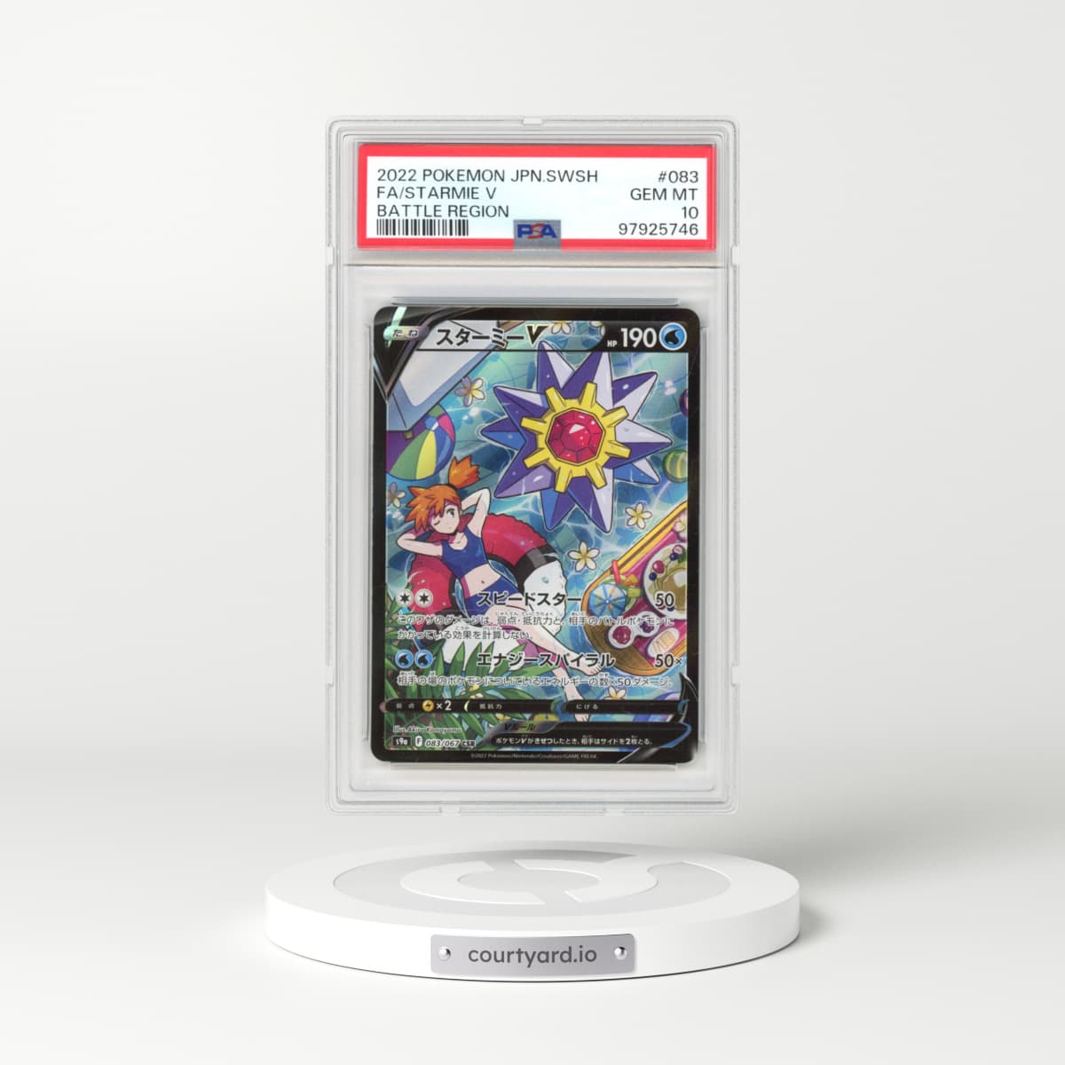 2022 Pokémon Sword & Shield Battle Region #083 Starmie V - Holo Full Art (PSA 10 GEM MINT)