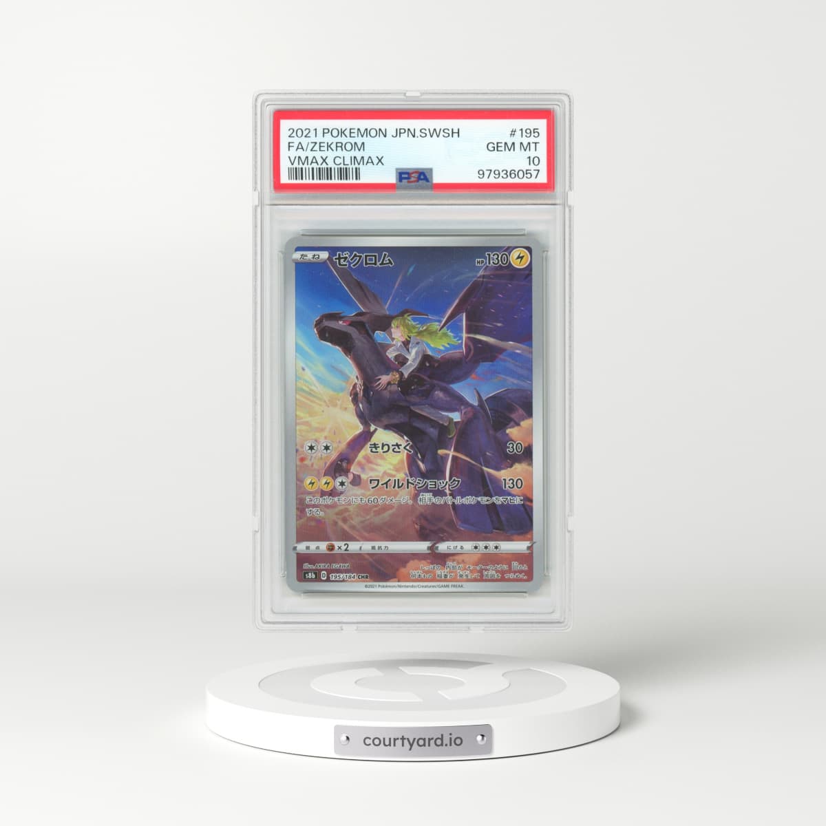 2021 Pokémon Sword & Shield Vmax Climax #195 Zekrom - Full Art (PSA 10 GEM MINT)