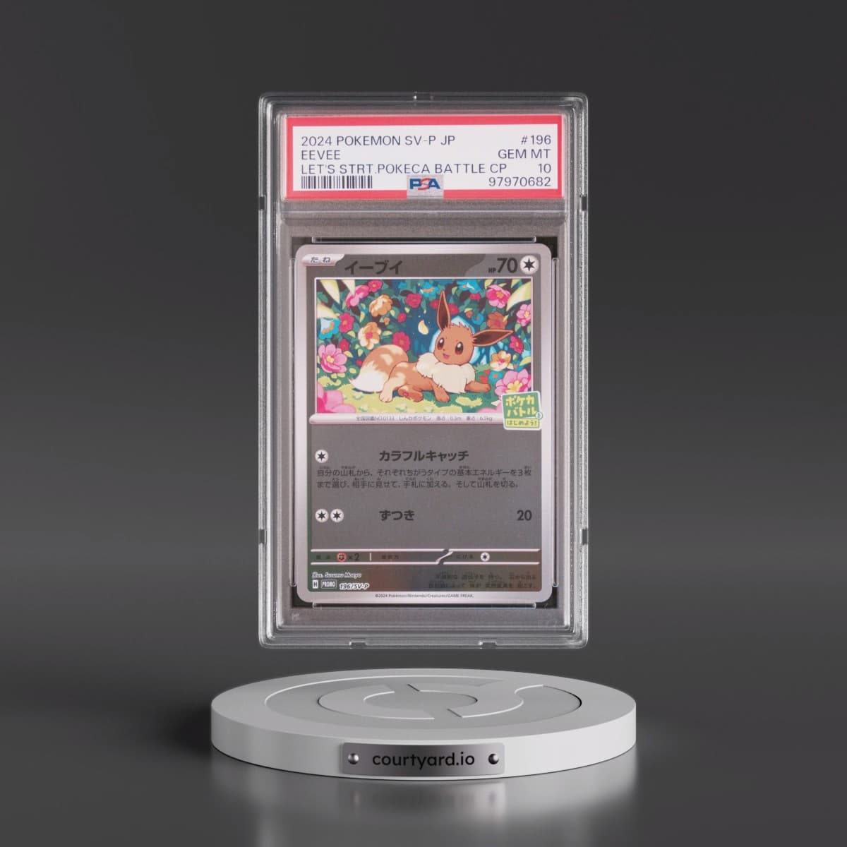 2024 Pokémon SV-P Promo #196 Eevee - Let's Start Pokeca Battle Campaign (PSA 10 GEM MINT)