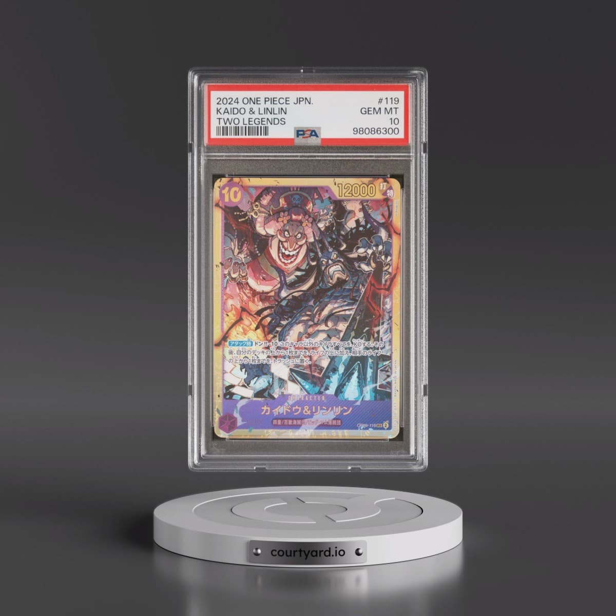 2024 One Piece Japanese OP08-Two Legends #119 Kaido & Linlin (PSA 10 GEM MINT)