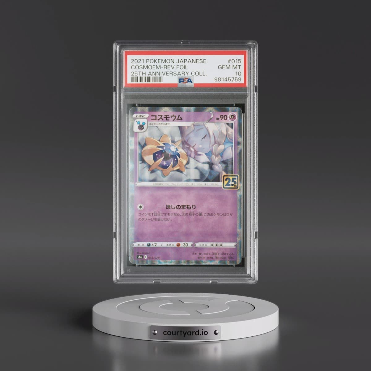 2021 Pokémon 25th Anniversary Collection #015 Cosmoem - Reverse Foil (PSA 10 GEM MINT)