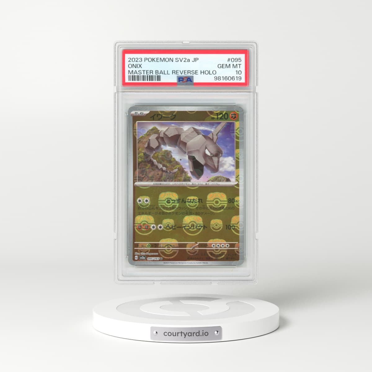 2023 Pokémon Sv2a-Pokemon 151 #095 Onix - Reverse Holo Master Ball (PSA 10 GEM MINT)