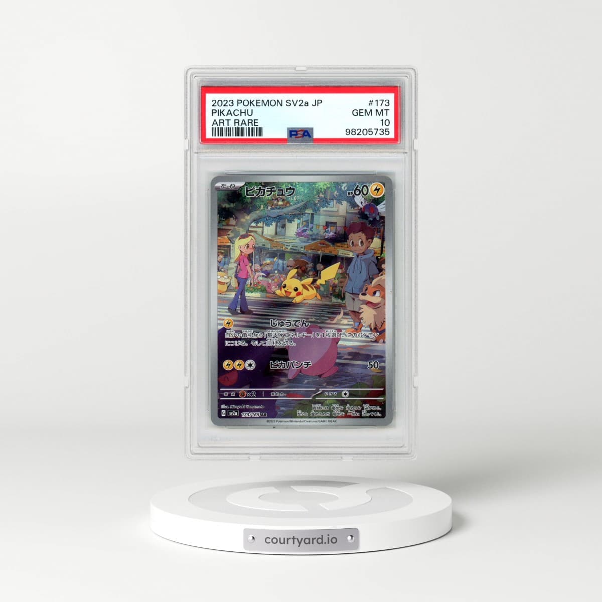 2023 Pokémon Sv2a-Pokemon 151 #173 Pikachu - Art Rare (PSA 10 GEM MINT)