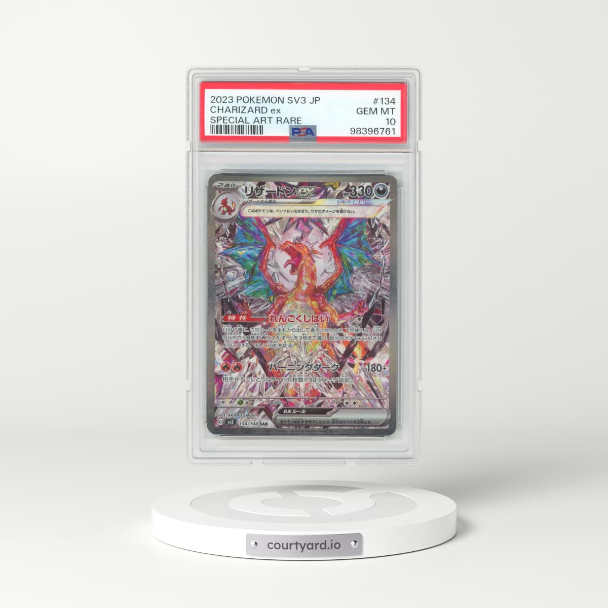 2023 Pokémon SV3-Ruler of the Black Flame #134 Charizard EX - Holo Special Art Rare (PSA 10 GEM MINT)