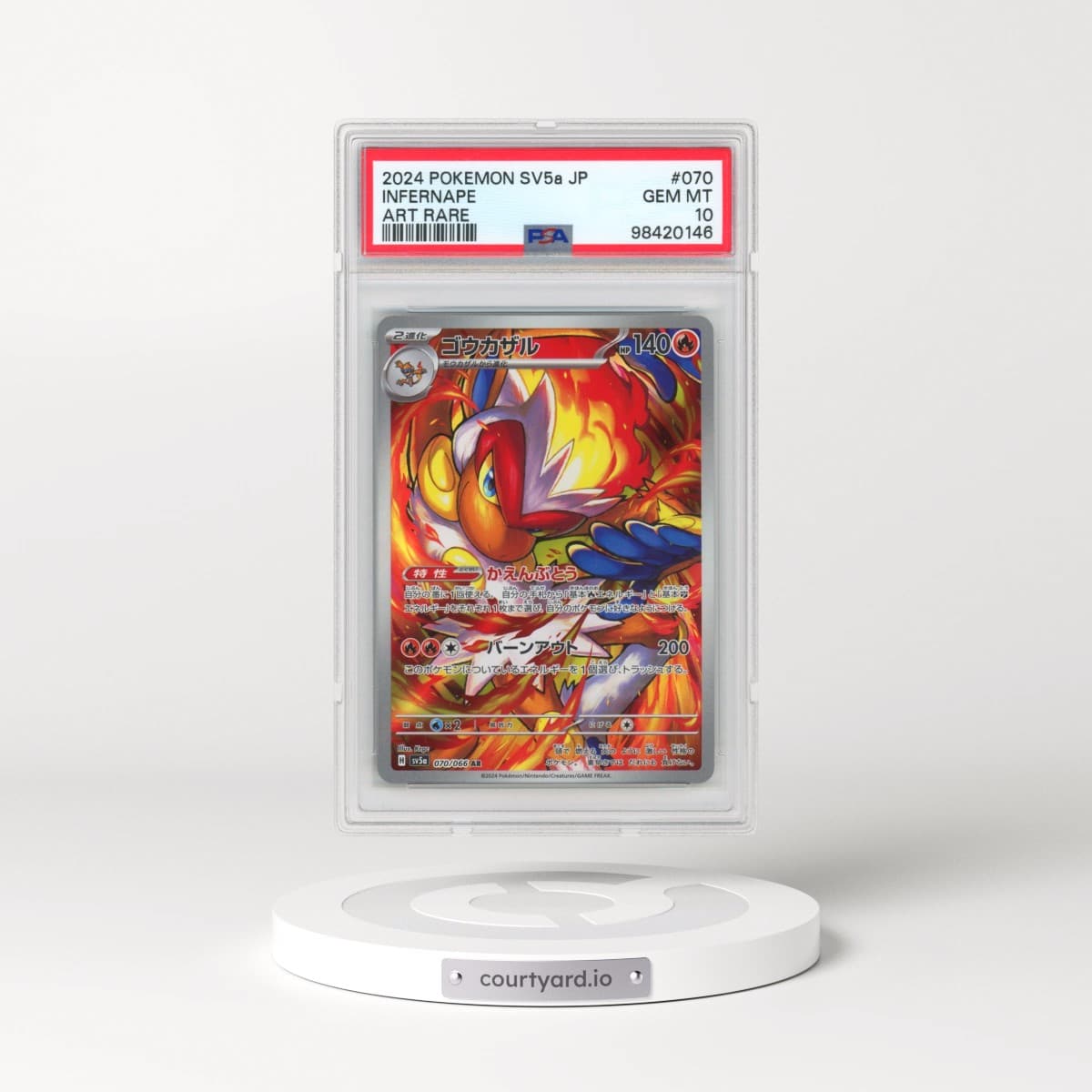 2024 Pokémon Sv5a-Crimson Haze #070 Infernape - Art Rare (PSA 10 GEM MINT)