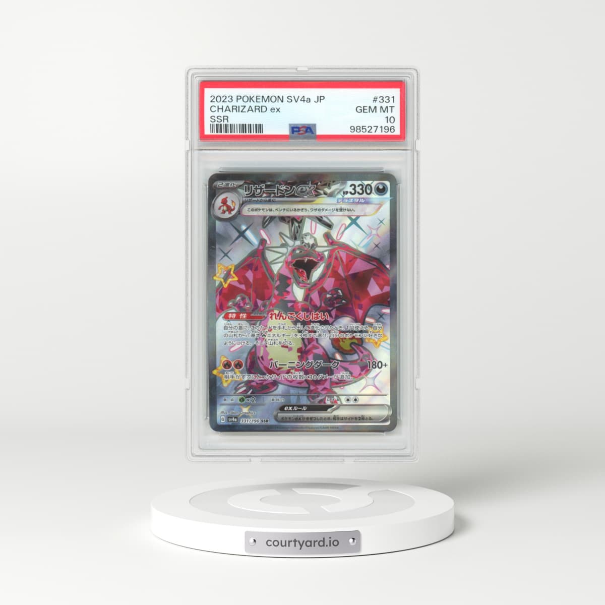 2023 Pokémon Sv4a-Shiny Treasure EX #331 Charizard EX - Holo Ssr (PSA 10 GEM MINT)