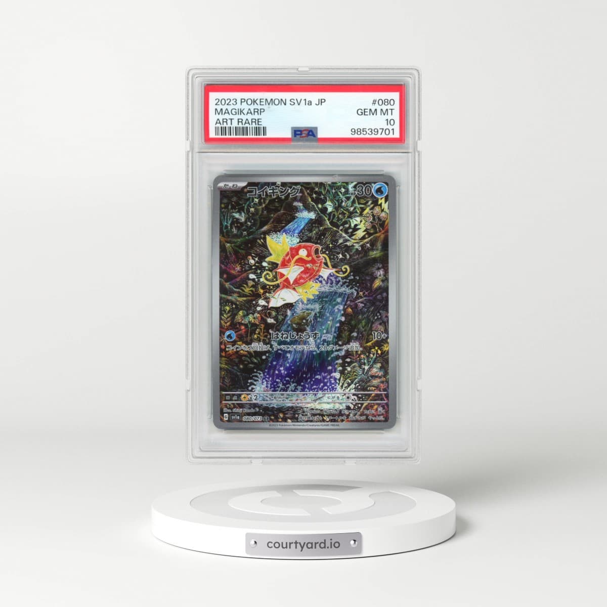 2023 Pokémon Sv1a-Triplet Beat #080 Magikarp - Art Rare (PSA 10 GEM MINT)