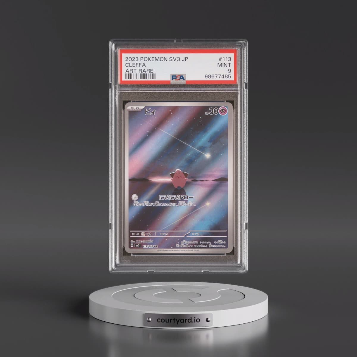 2023 Pokémon SV3-Ruler of the Black Flame #113 Cleffa - Art Rare (PSA 9 MINT)