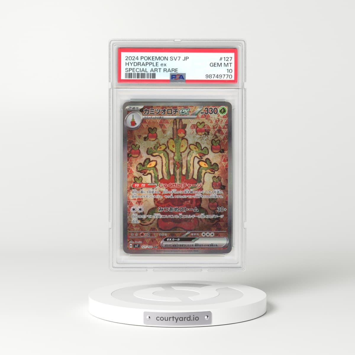 2024 Pokémon SV7-Stellar Miracle #127 Hydrapple EX - Holo Special Art Rare (PSA 10 GEM MINT)