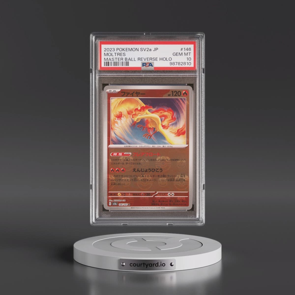 2023 Pokémon Sv2a-Pokémon 151 #146 Moltres - Reverse Holo Master Ball (PSA 10 GEM MINT)