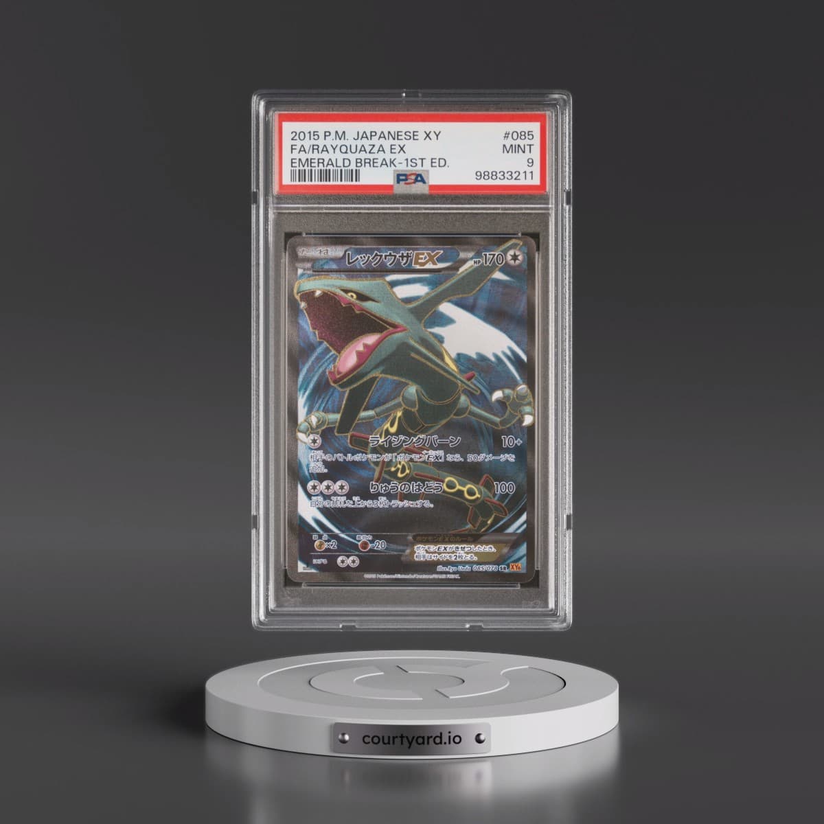 2015 Pokémon XY Emerald Break #085 Rayquaza EX - 1st Edition Holo Full Art (PSA 9 MINT)