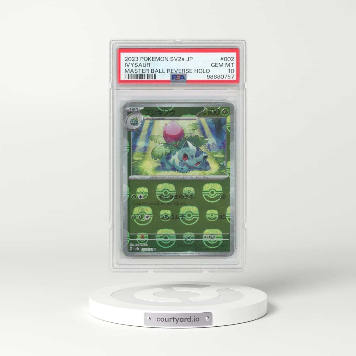 2023 Japanese Pokémon Card 151 #002 Ivysaur (PSA 10 GEM MINT)