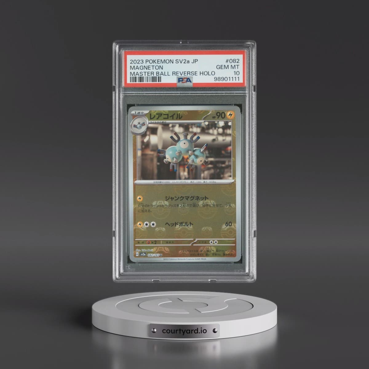 2023 Pokémon Sv2a-Pokémon Card 151 #082 Magneton - Reverse Holo Master Ball (PSA 10 GEM MINT)