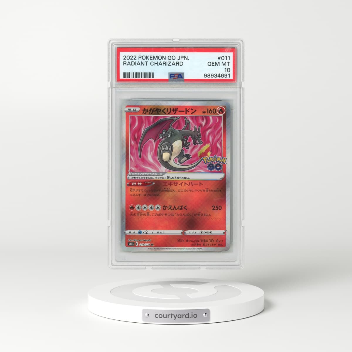 2022 Pokémon Go #011 Radiant Charizard - Holo (PSA 10 GEM MINT)