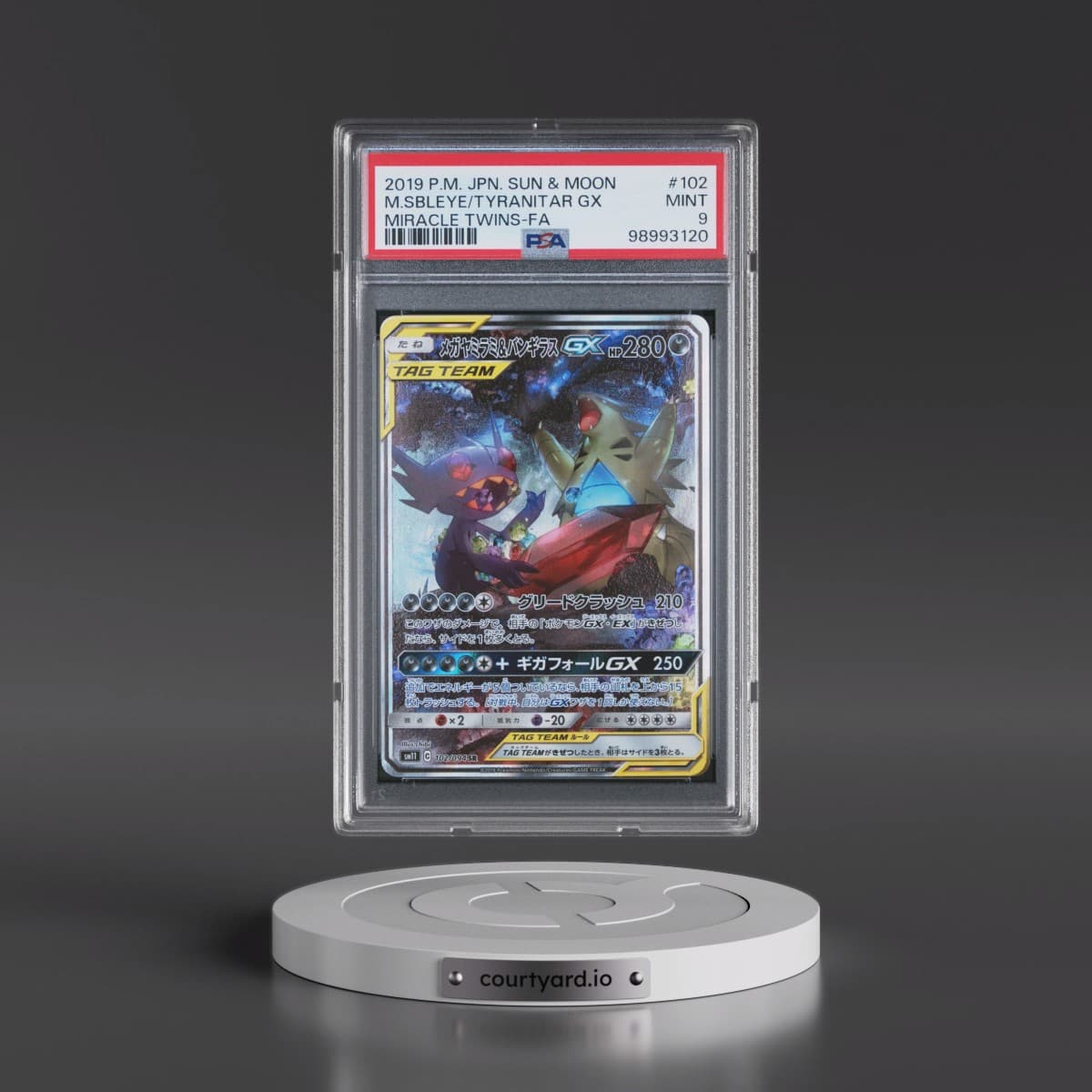 2019 Pokémon Sun & Moon Miracle Twins #102 Mega Sableye & Tyranitar GX - Holo Full Art (PSA 9 MINT)