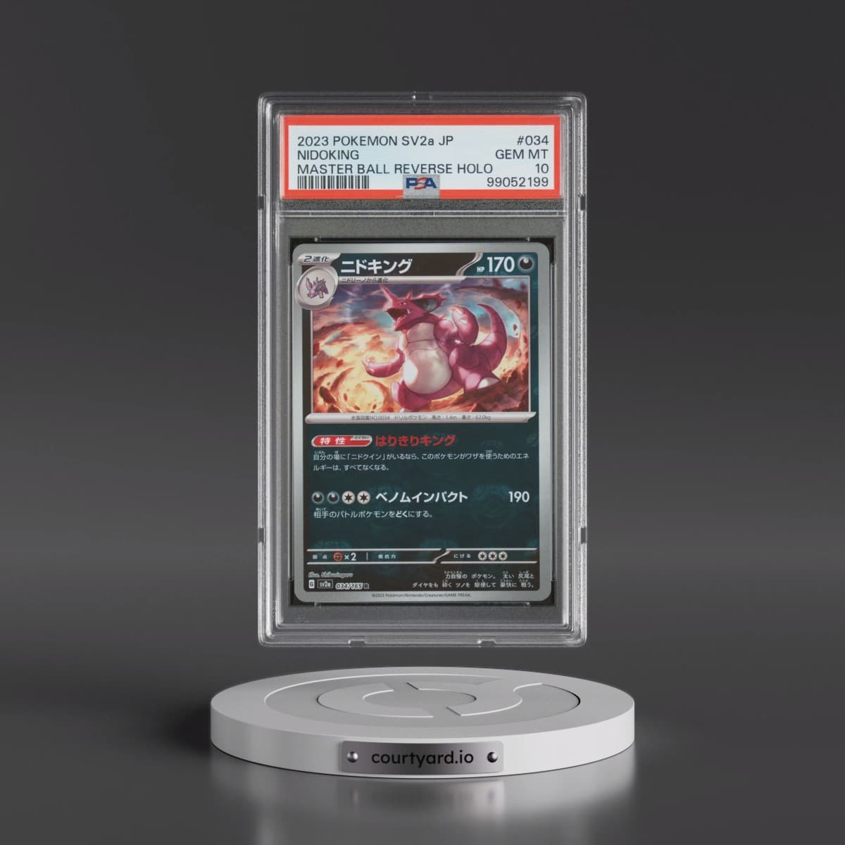 2023 Pokémon Sv2a-Pokémon 151 #034 Nidoking - Reverse Holo Master Ball (PSA 10 GEM MINT)