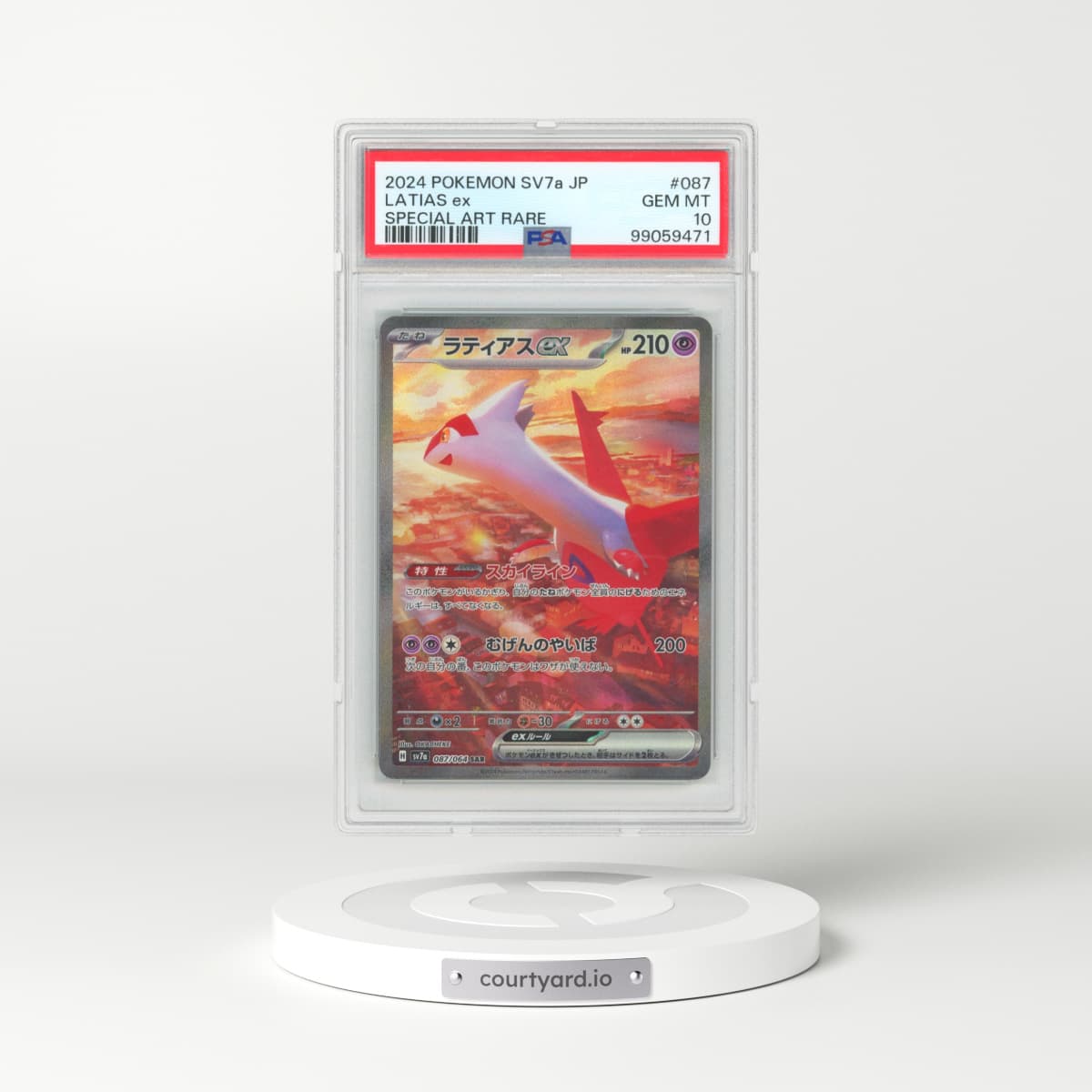 2024 Japanese Paradise Dragona - sv7a #087 Latias ex - Super Art Rare (PSA 10 GEM MINT)