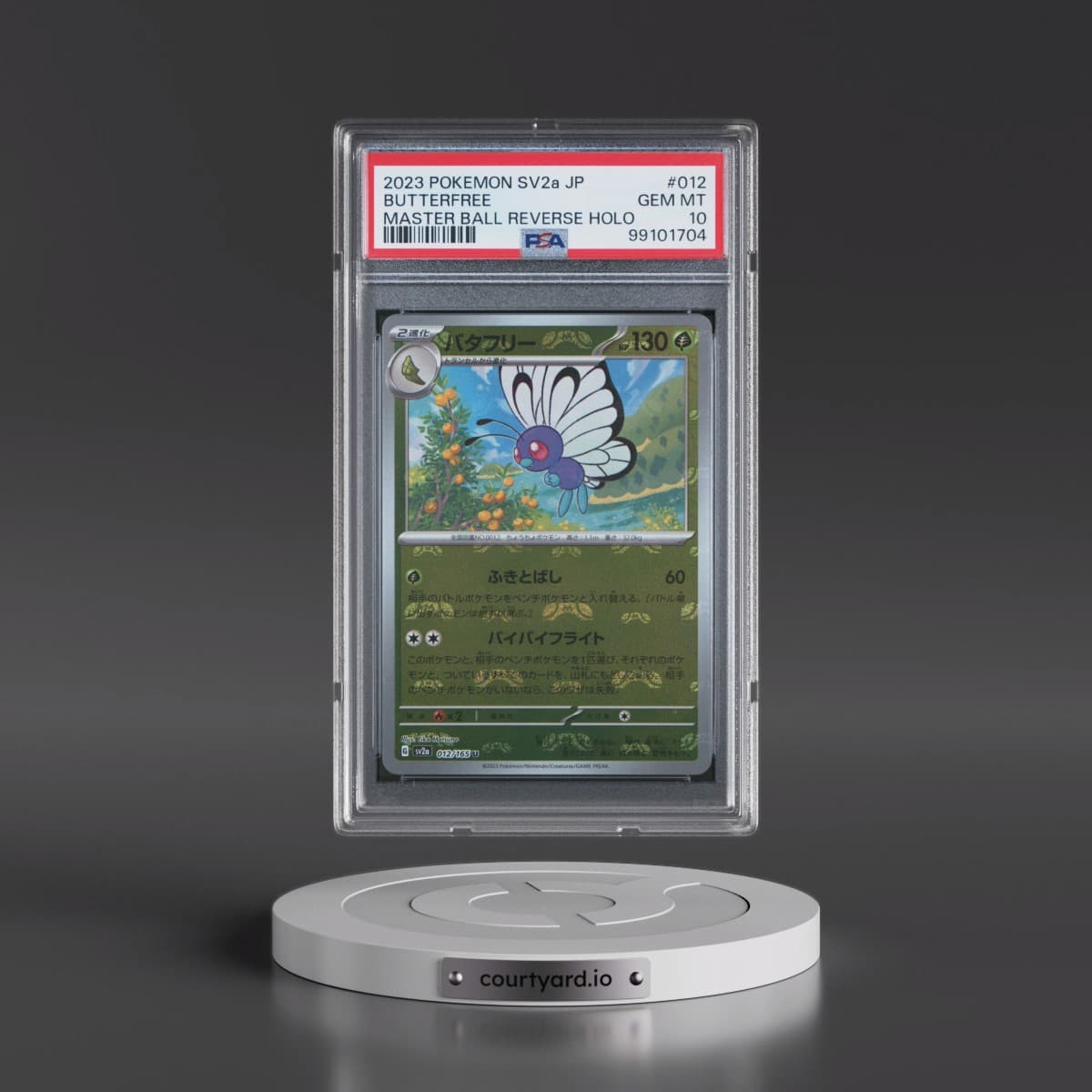 2023 Pokémon Sv2a-Pokemon 151 #012 Butterfree - Reverse Holo Master Ball (PSA 10 GEM MINT)