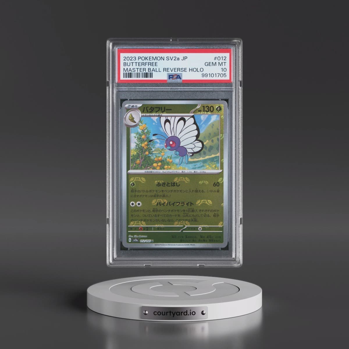 2023 Pokémon Sv2a-Pokemon 151 #012 Butterfree - Reverse Holo Master Ball (PSA 10 GEM MINT)