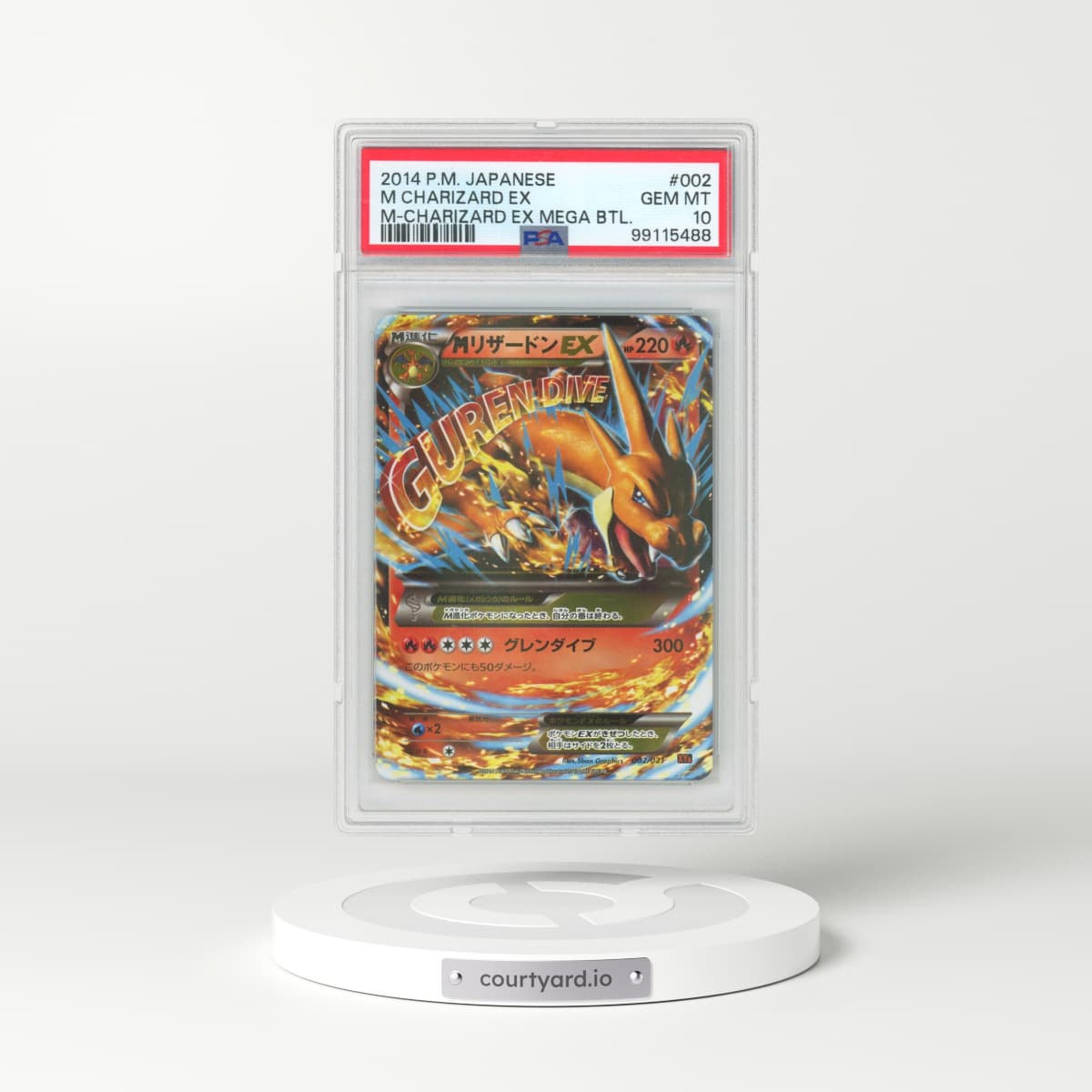 2014 Pokémon M Charizard EX Mega Battle #002 M Charizard EX - Holo (PSA 10 GEM MINT)