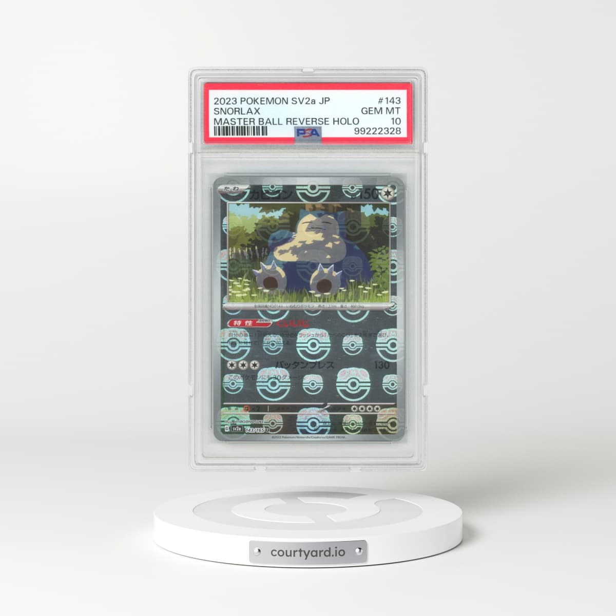 2023 Pokémon Sv2a-Pokemon 151 #143 Snorlax - Reverse Holo Master Ball (PSA 10 GEM MINT)