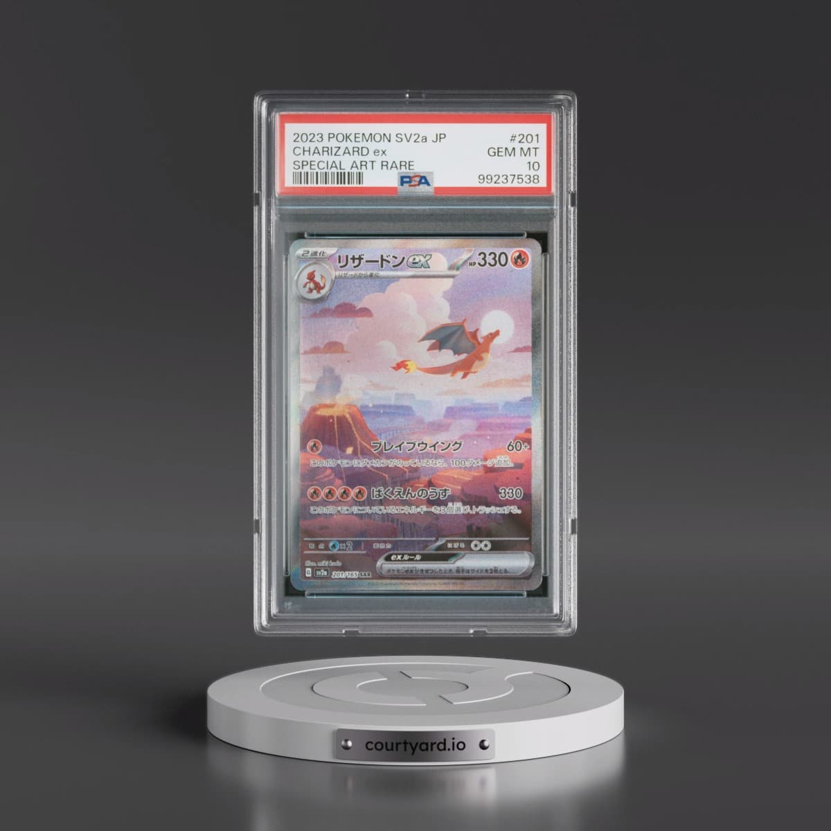 2023 Pokémon Sv2a-Pokémon 151 #201 Charizard EX - Holo Special Art Rare (PSA 10 GEM MINT)