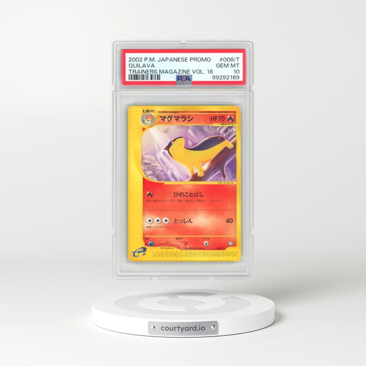 2002 Pokémon Promo Trainers Magazine #008/T Quilava - Vol. 16 (PSA 10 GEM MINT)