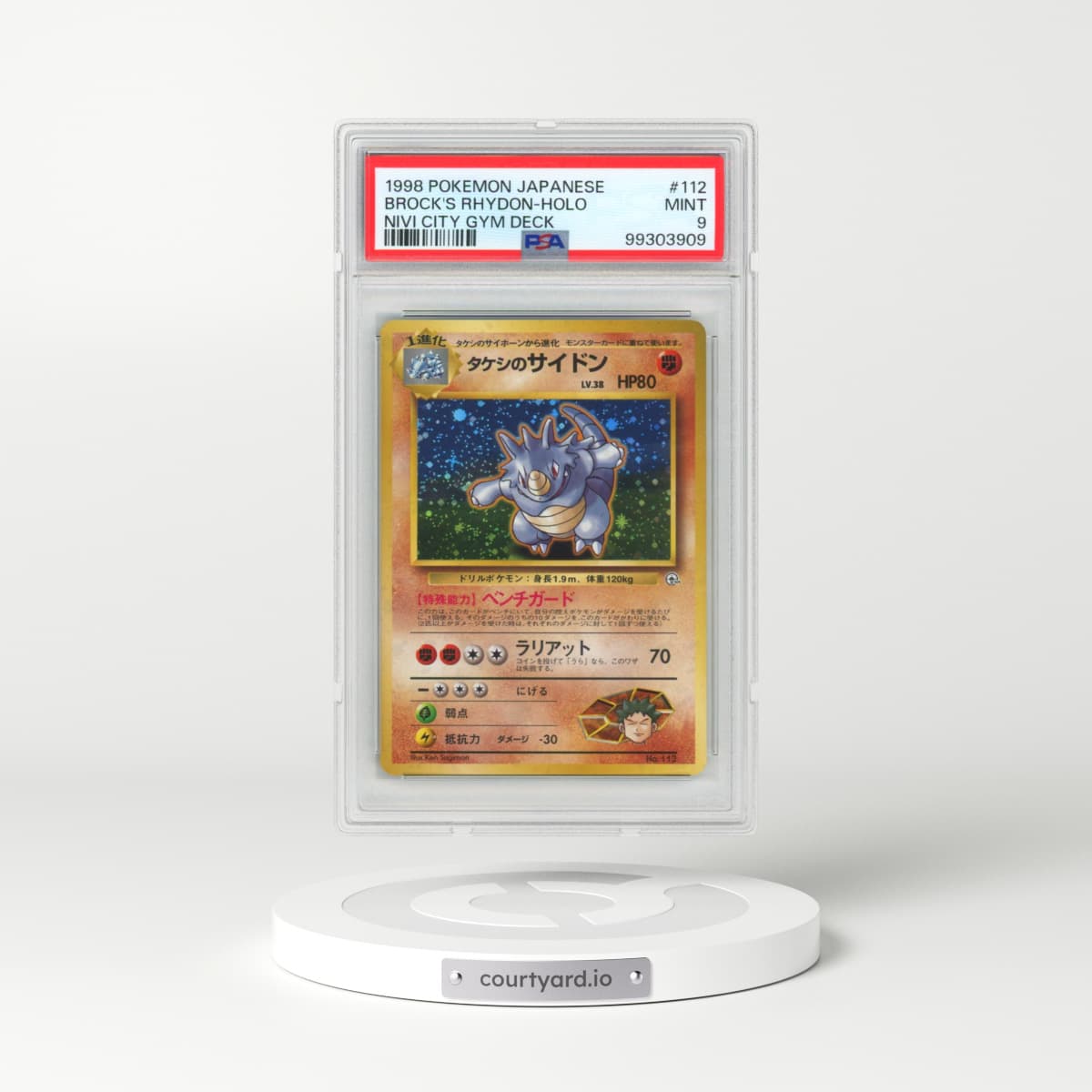 1998 Pokémon Nivi City Gym Deck #112 Brock's Rhydon - Holo (PSA 9 MINT)