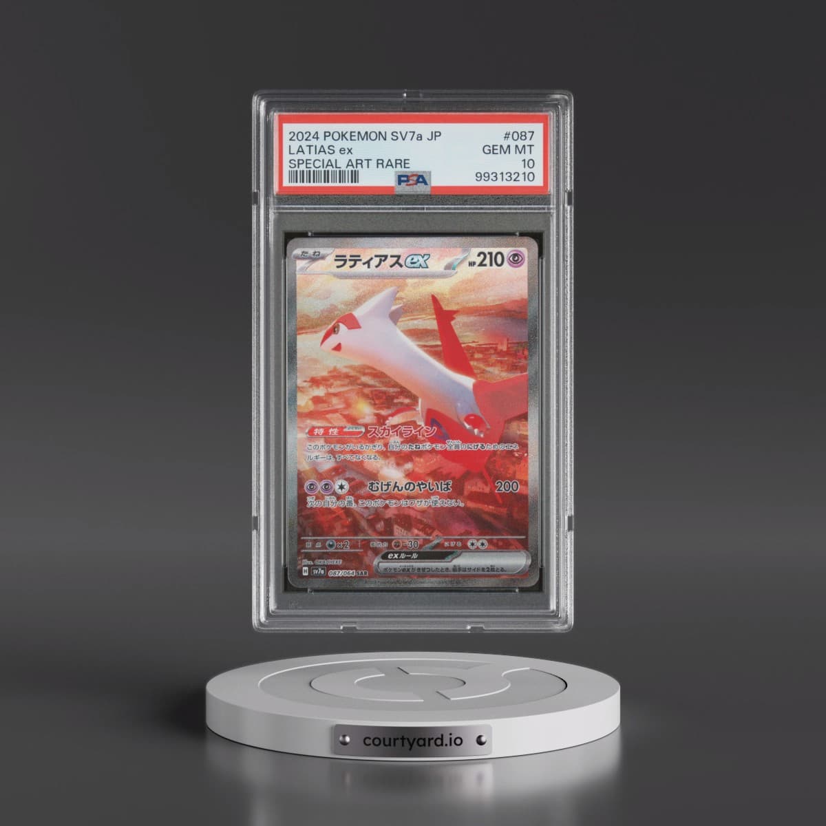 2024 Pokémon Sv7a-Paradise Dragona #087 Latias EX - Holo Special Art Rare (PSA 10 GEM MINT)