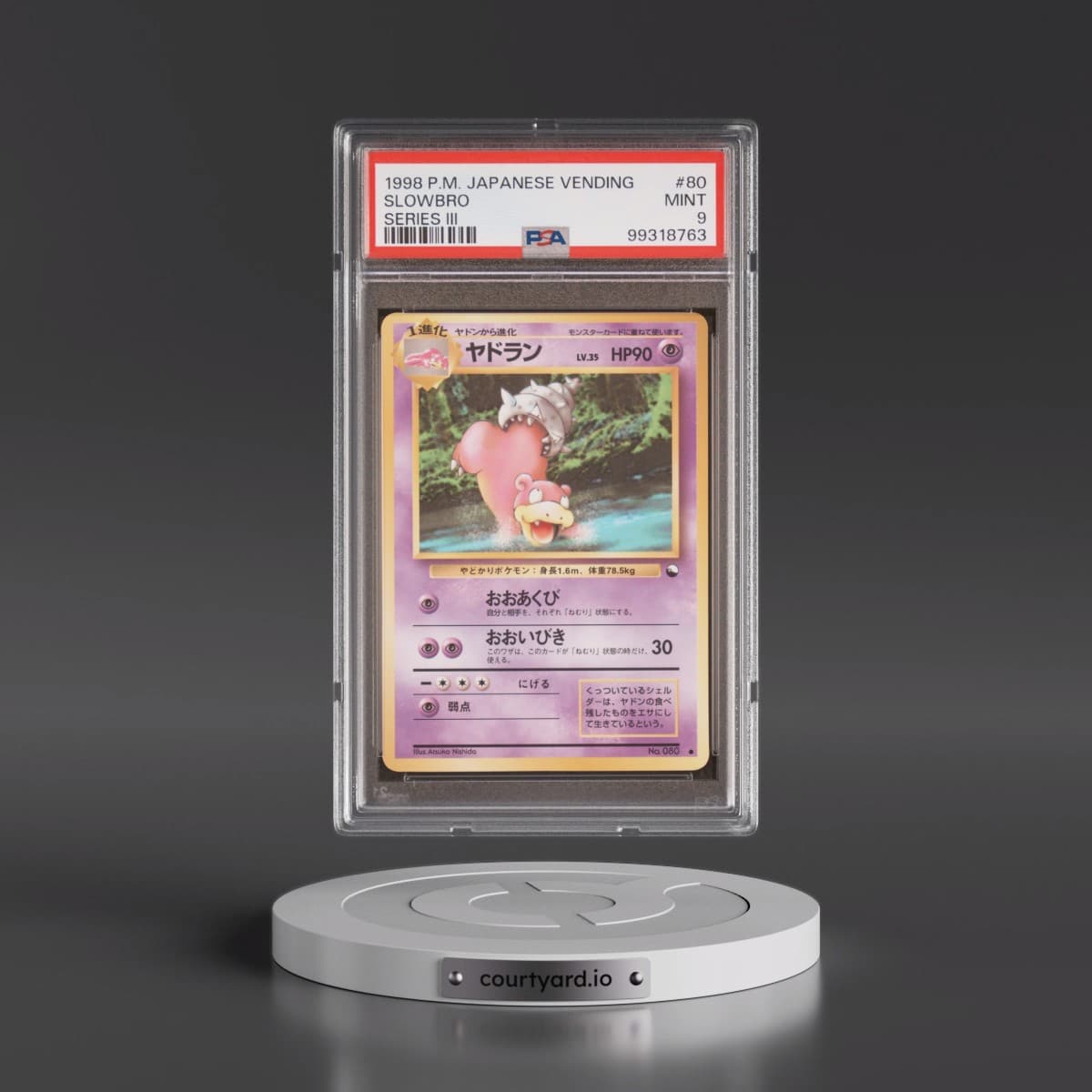 1998 Pokémon Vending #80 Slowbro - Series III (PSA 9 MINT)