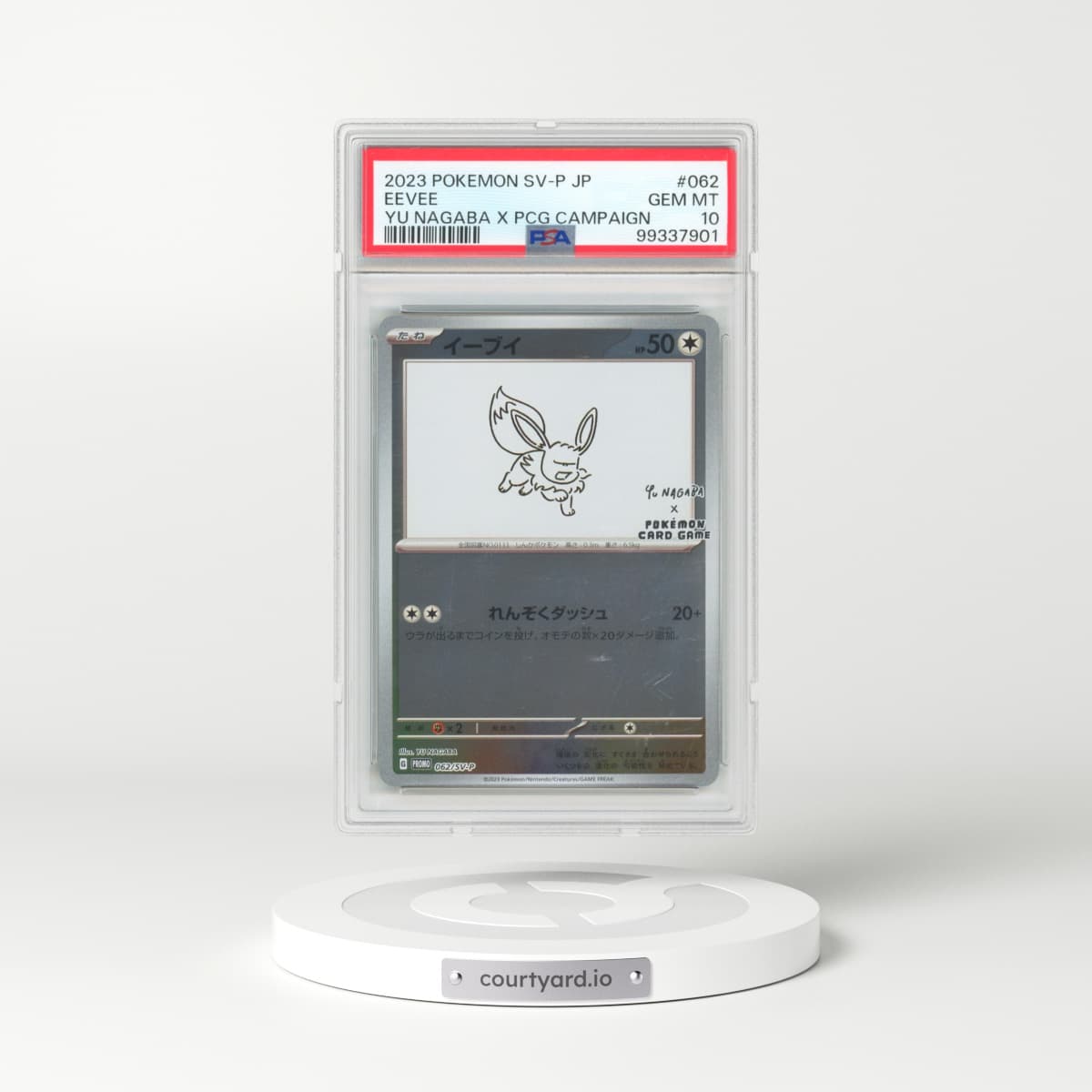 2022 Japanese Scarlet & Violet Promos #062 Eevee - YU NAGABA Pokémon Center Campaign (PSA 10 GEM MINT)