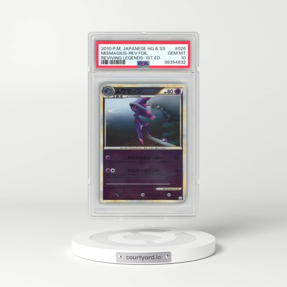 2010 Pokémon Reviving Legends #026 Mismagius - 1st Edition Reverse Foil (PSA 10 GEM MINT)