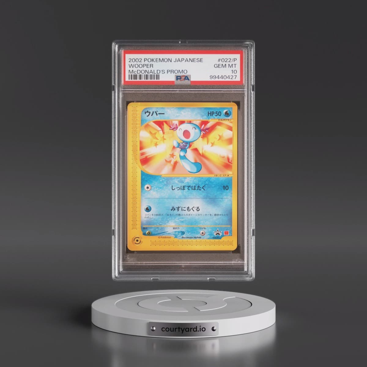 2002 Pokémon McDonald's Promo #022/P Wooper (PSA 10 GEM MINT)