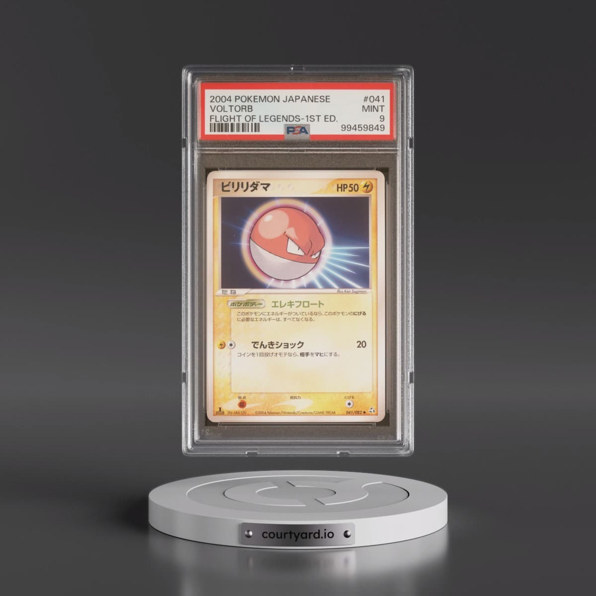 2004 Pokémon Flight of Legends #041 Voltorb - 1st Edition (PSA 9 MINT)
