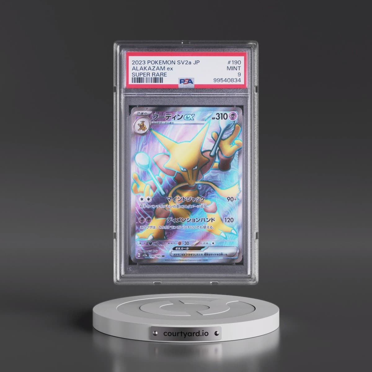 2023 Pokémon Sv2a-Pokemon 151 #190 Alakazam EX - Holo Super Rare (PSA 9 MINT)