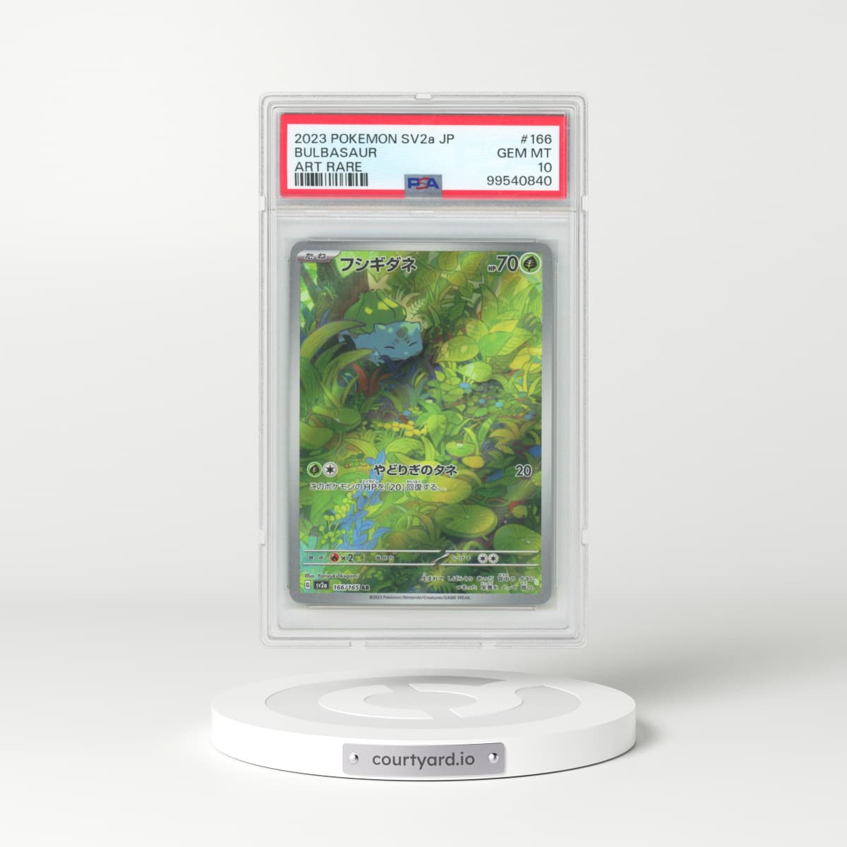 2023 Pokémon Sv2a-Pokemon 151 #166 Bulbasaur - Art Rare (PSA 10 GEM MINT)