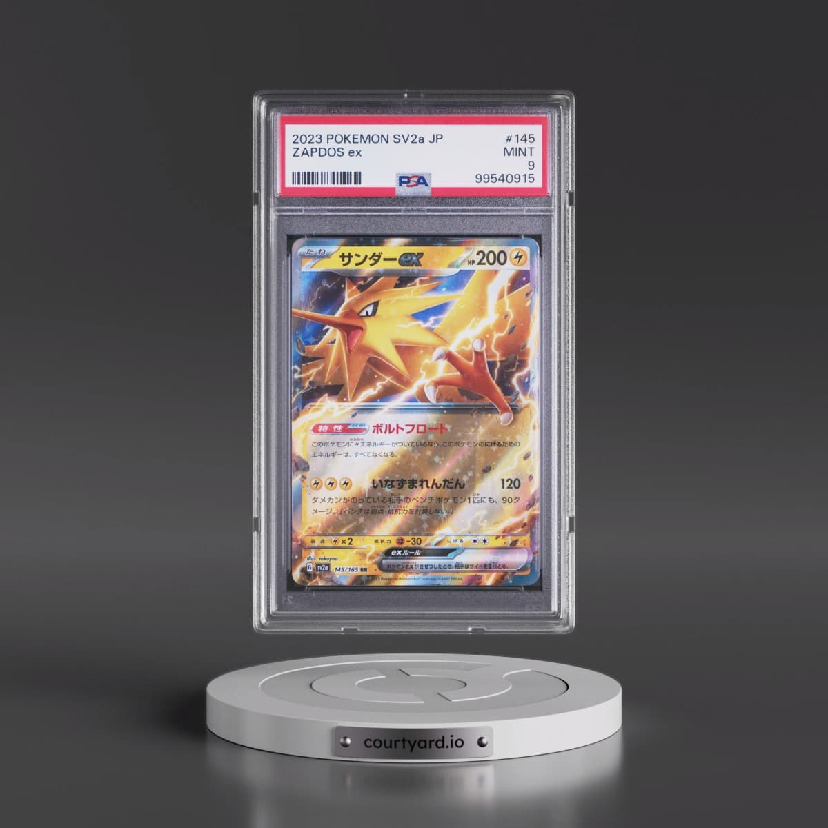 2023 Pokémon Sv2a-Pokemon 151 #145 Zapdos EX - Holo (PSA 9 MINT)