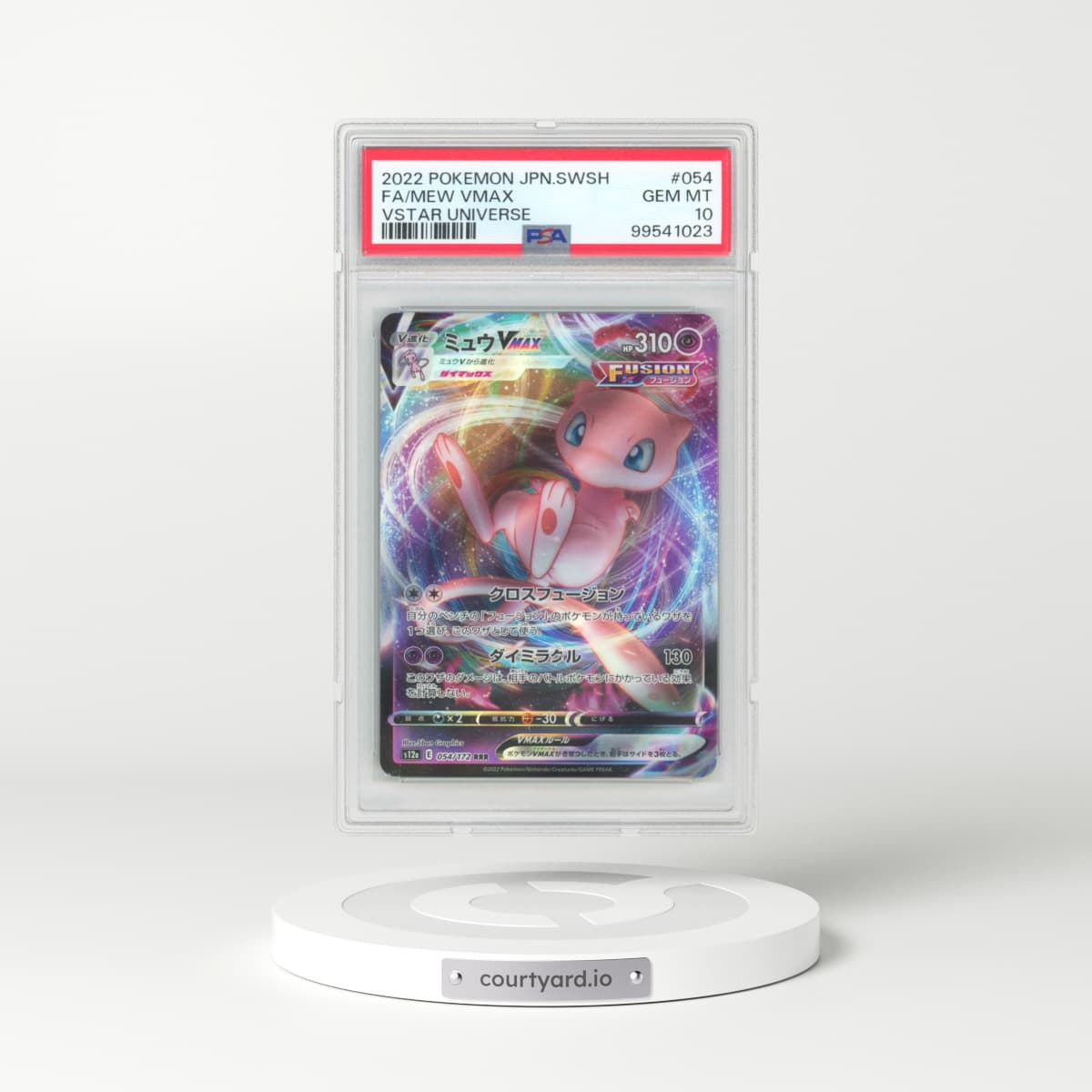 2022 Pokémon Sword & Shield Vstar Universe #054 Mew Vmax - Full Art (PSA 10 GEM MINT)