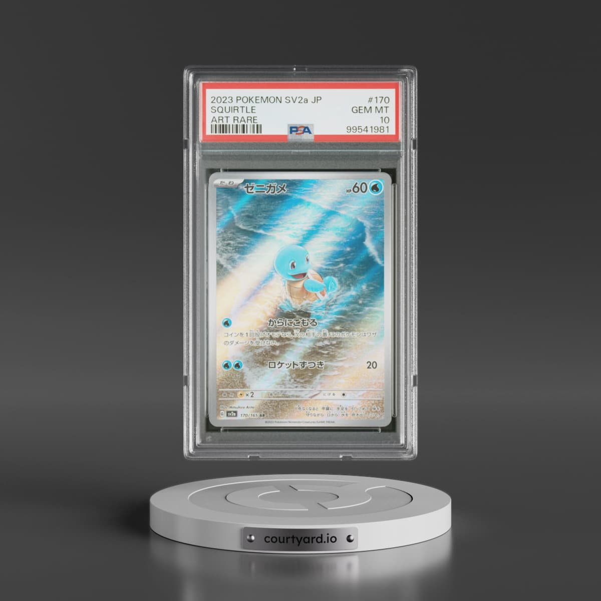 2023 Pokémon Sv2a-Pokemon 151 #170 Squirtle - Art Rare (PSA 10 GEM MINT)