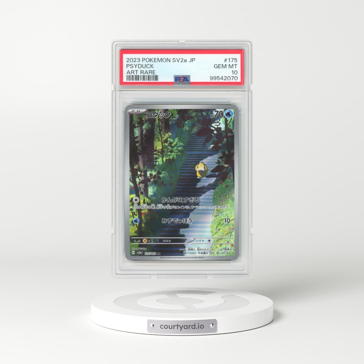 2023 Pokémon Sv2a-Pokemon 151 #175 Psyduck - Art Rare (PSA 10 GEM MINT)