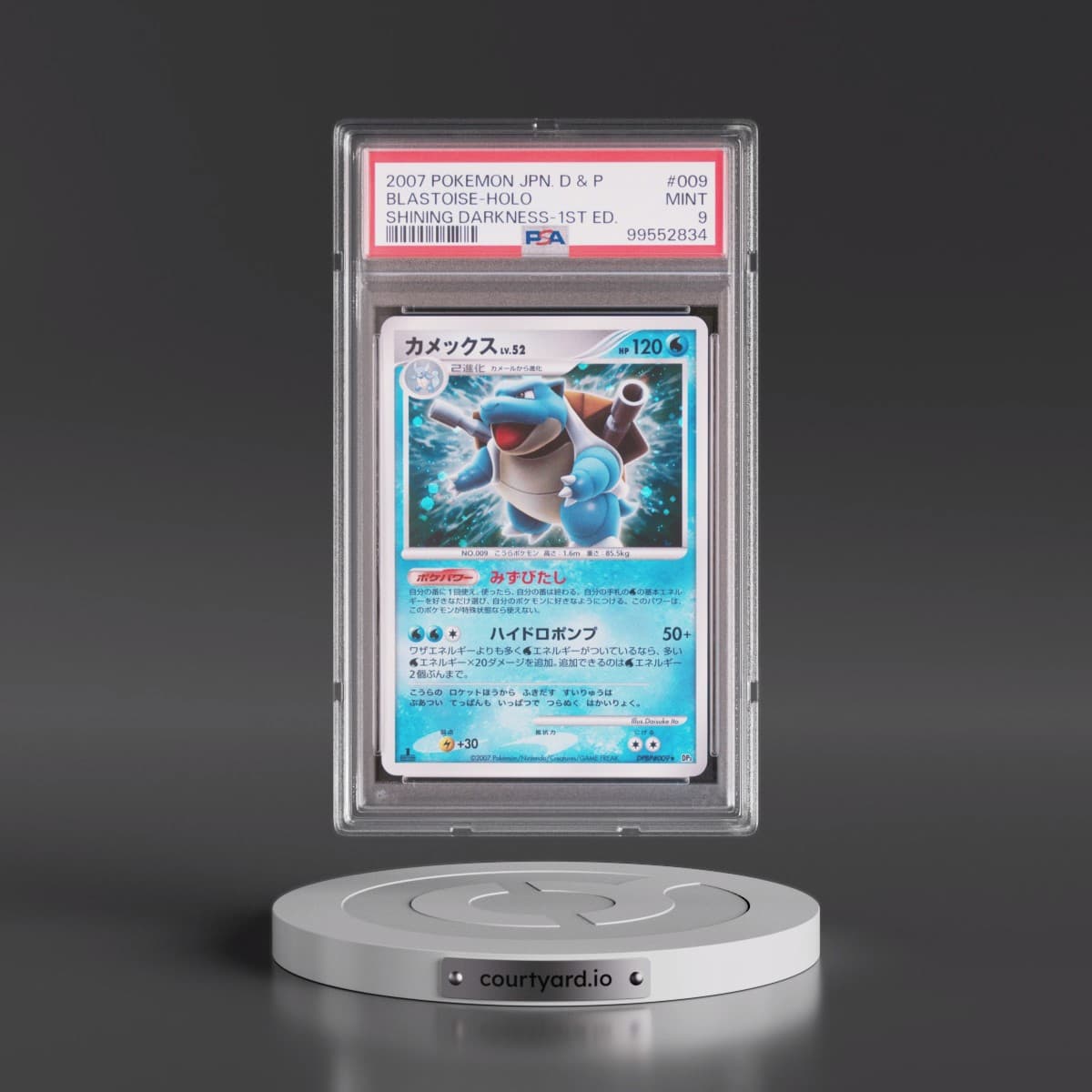 2007 Pokémon Diamond & Pearl Shining Darkness #009 Blastoise - 1st Edition Holo (PSA 9 MINT)