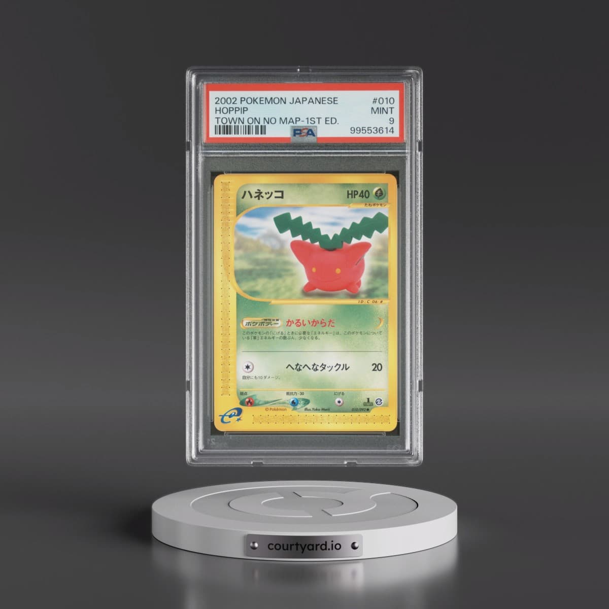 2002 Pokémon the Town on No Map #010 Hoppip - 1st Edition (PSA 9 MINT)