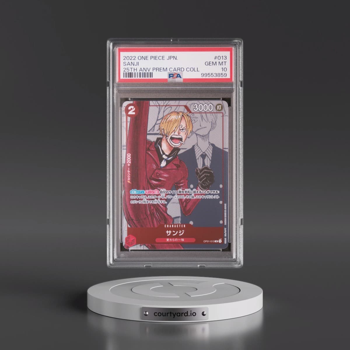 2022 One Piece Japanese 25th Anniversary Premium Card Collection #013 Sanji (PSA 10 GEM MINT)