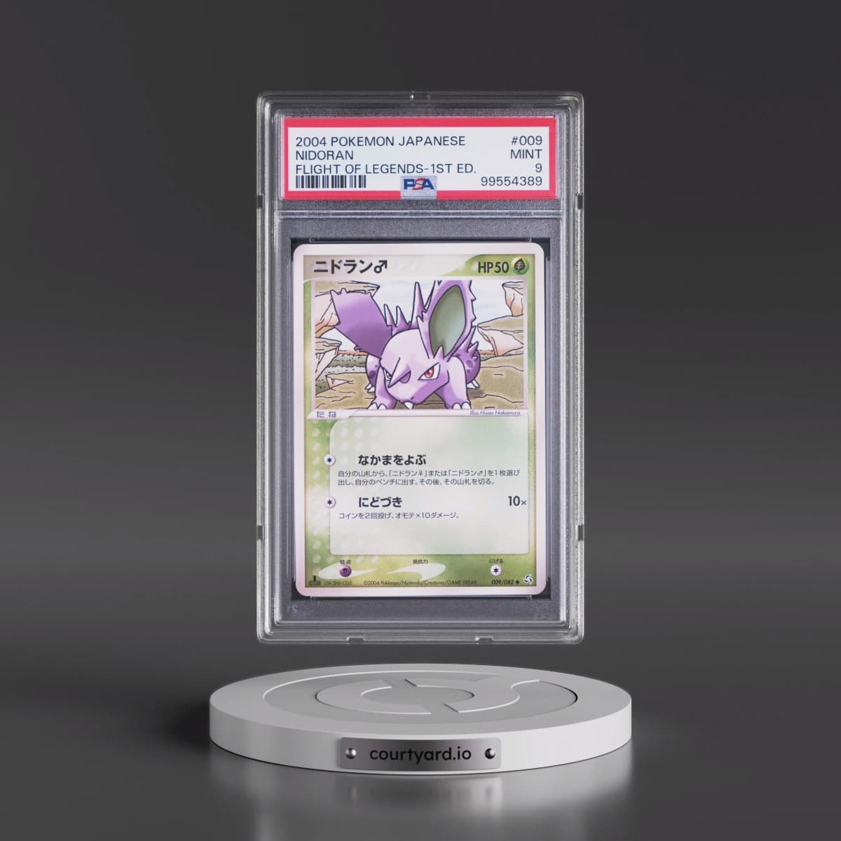2004 Pokémon Flight of Legends #009 Nidoran - 1st Edition (PSA 9 MINT)