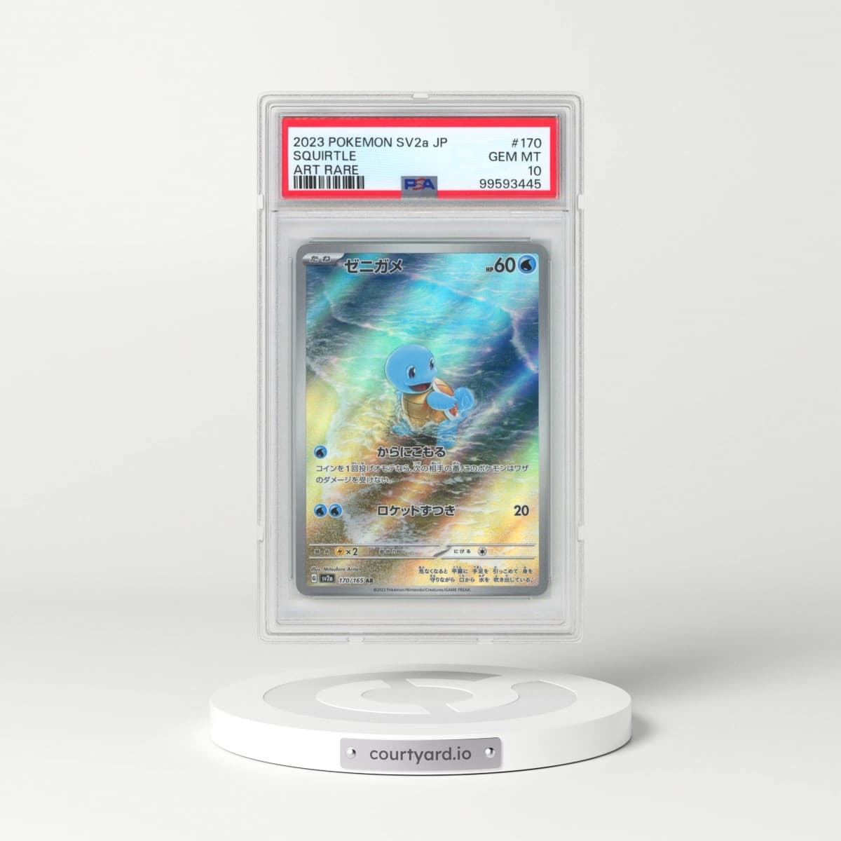 2023 Pokémon Sv2a-Pokemon 151 #170 Squirtle - Art Rare (PSA 10 GEM MINT)