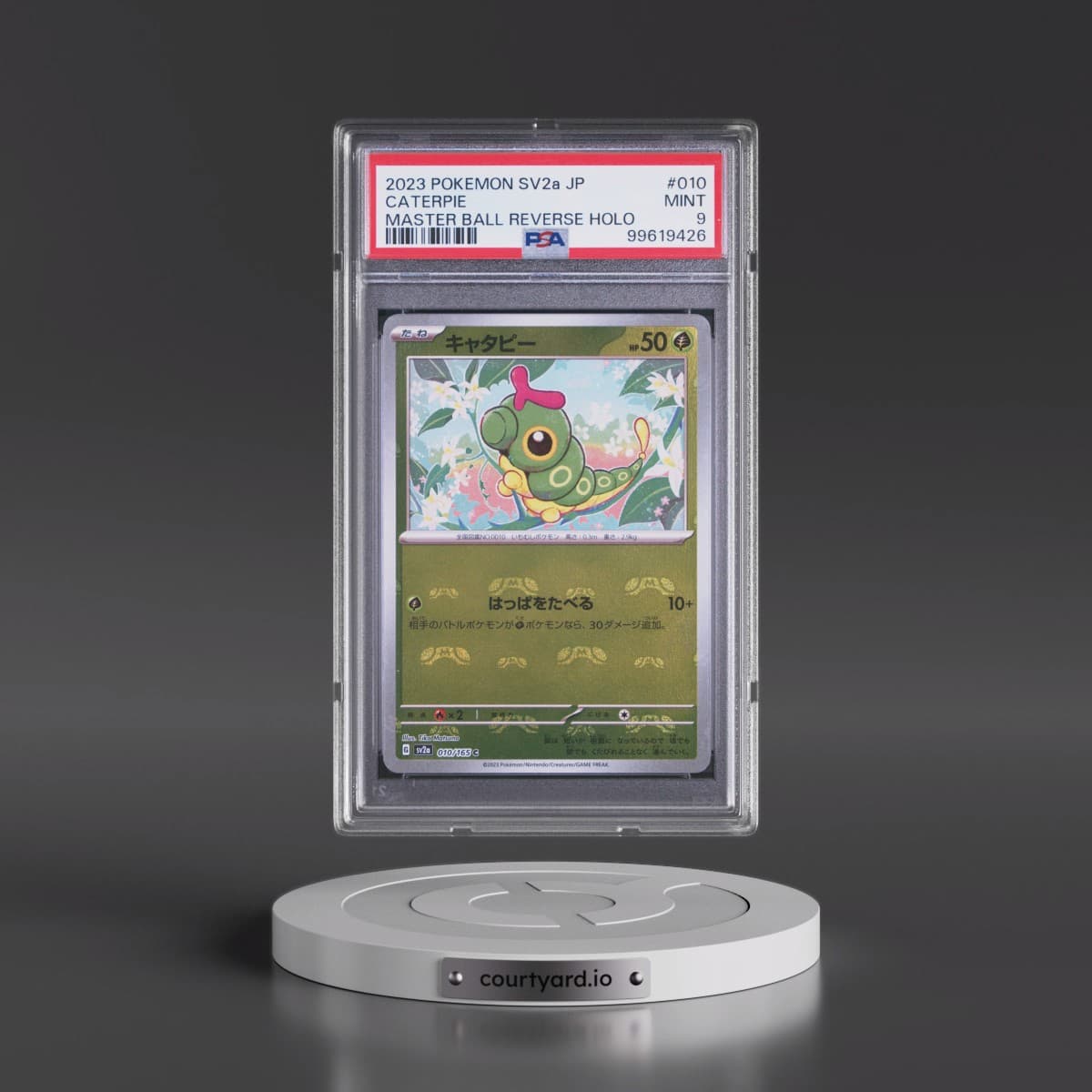 2023 Pokémon Sv2a-Pokémon 151 #010 Caterpie - Reverse Holo Master Ball (PSA 9 MINT)